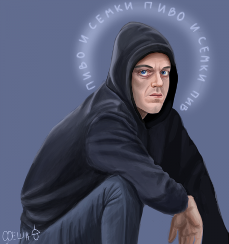 Работа 3764053