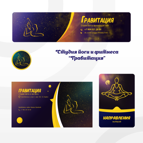 Оформление группы вконтакте