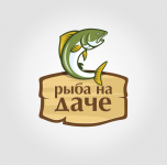 Рыба на даче