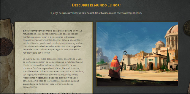 Работа 3408308