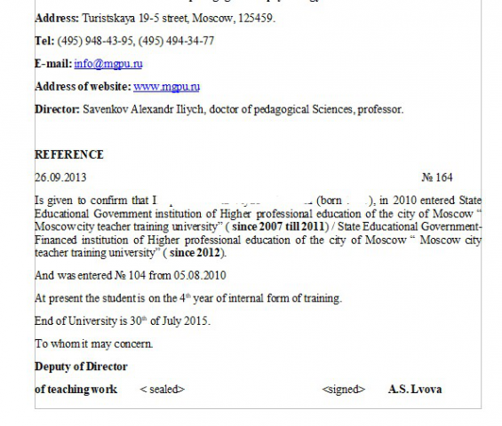 Работа 3408313