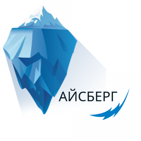 Логотип для ремонтной компании "Айсберг"