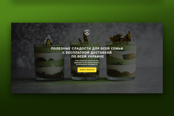 Dolci Vegani
