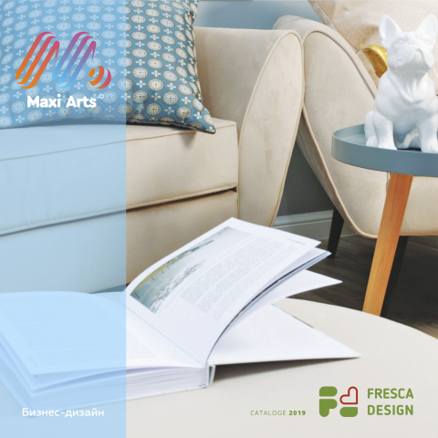 Каталог продукции Fresca Design