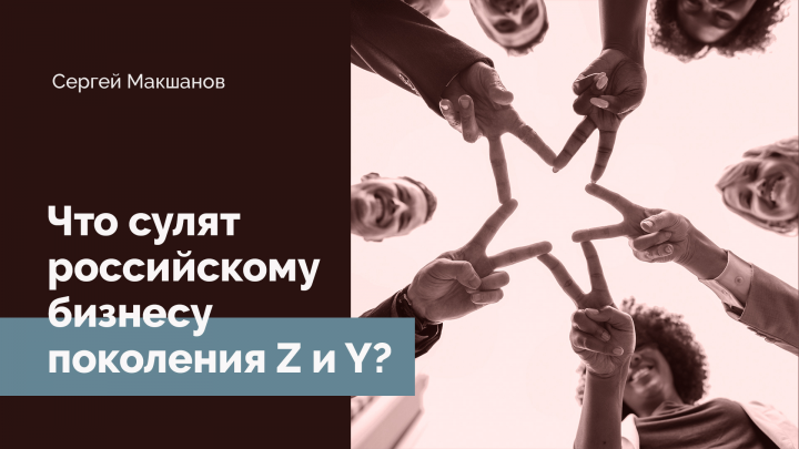 Разработка фирменного стиля баннеров для соц.сетей 2