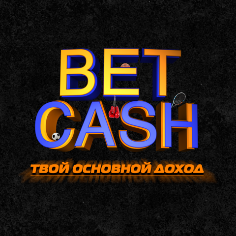 BET CASH