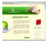 BookStall.ru