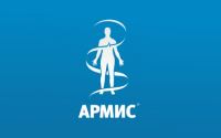 Армис