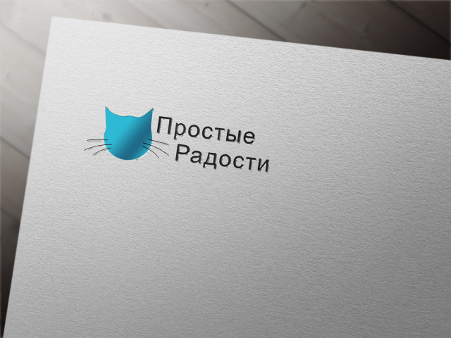 Зоо магазин
