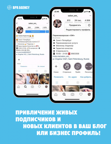 банер 1