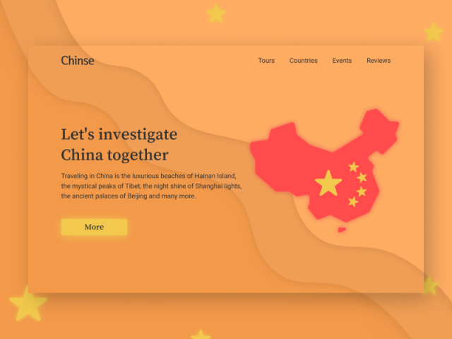 Chinse