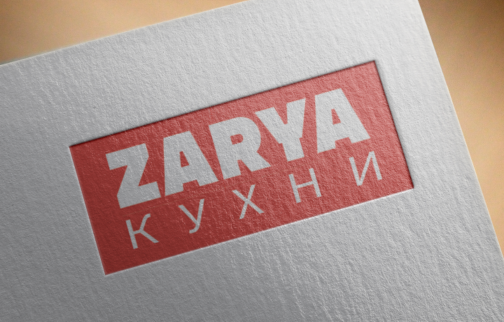 Работа 3685285