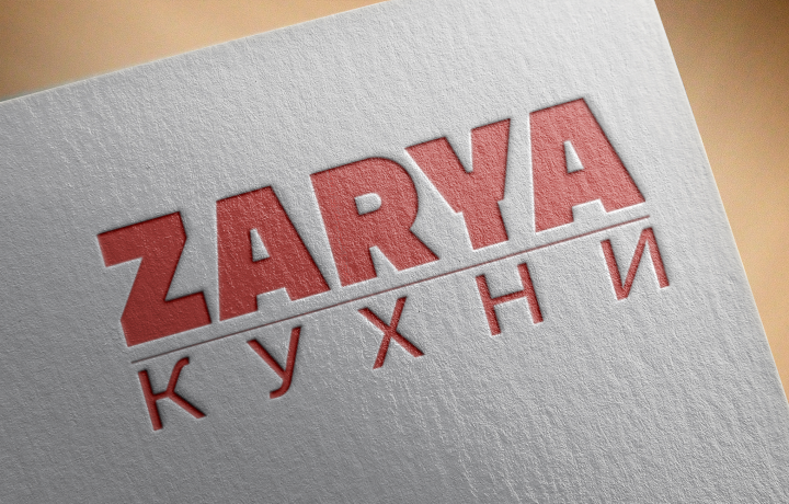 Работа 3685284