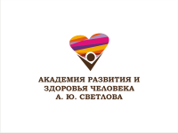 центр здоровья