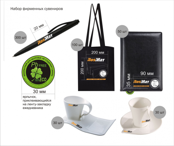 Работа 3304758