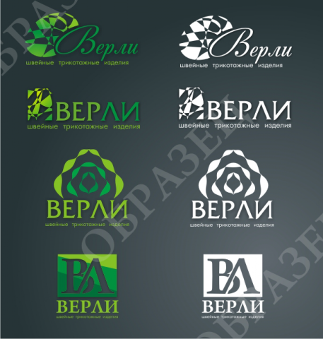 Работа 3305555