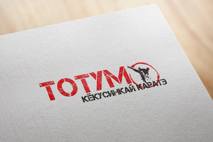 Работа 3719677