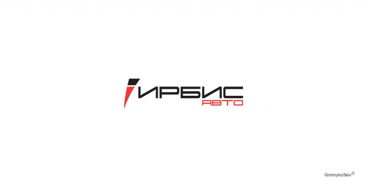 Ирбис авто