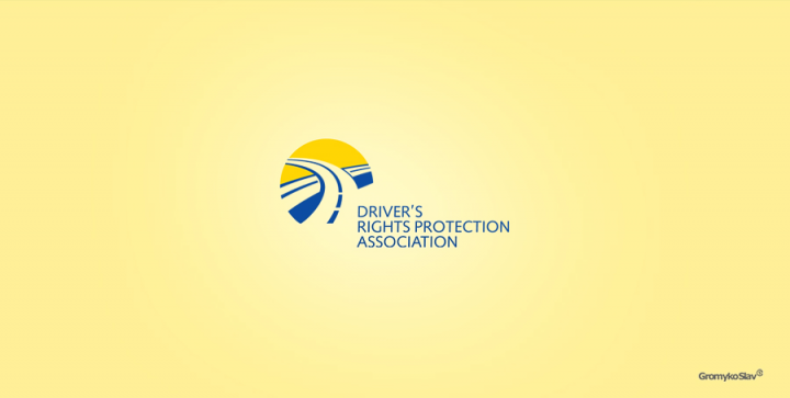 DRPA
