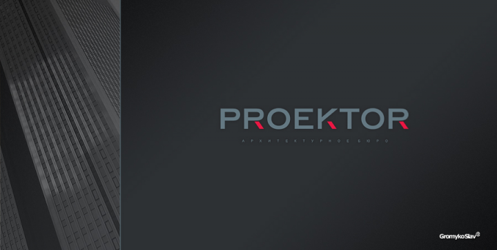 PROECTOR