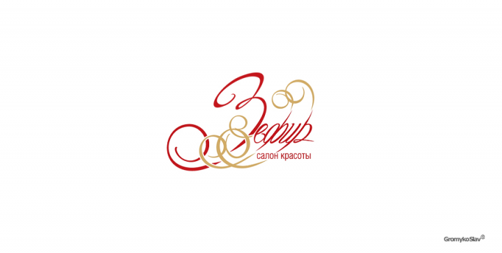 Зефир, салон красоты