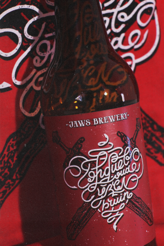 Этикетка Гордиев узел. Jaws Brewery