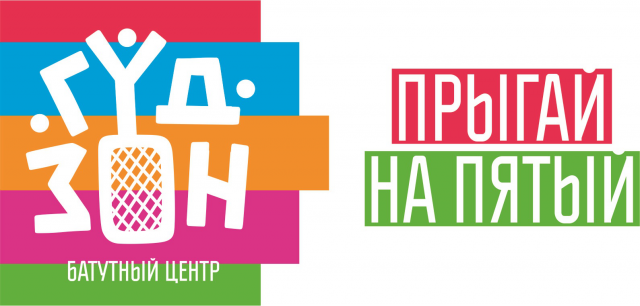 Наклейка на кнопку лифта