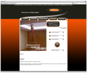 Фабрика лестниц