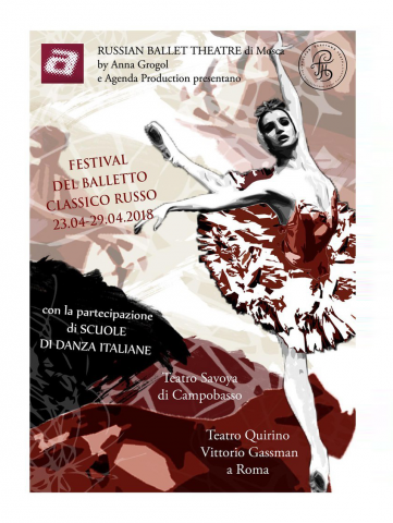 Дизайн и верстка буклета для "Русского балетного театра"