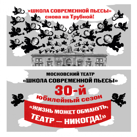 Наружная реклама (дизайн)