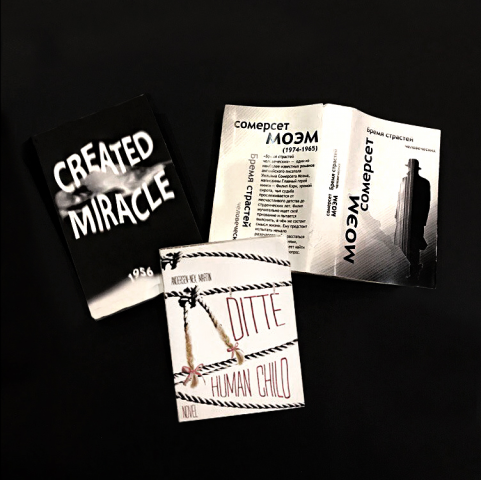 Дизайн обложек книг