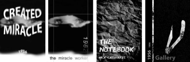 Подборка плакатов