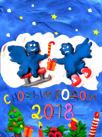 Работа 3488036