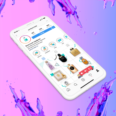 Работа 3744293