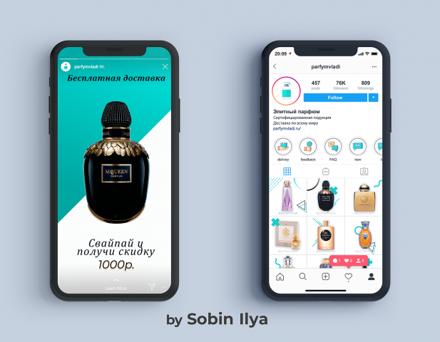 Работа 3744291