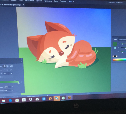 fox