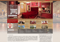 Сайт отеля "Royal de Paris"