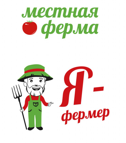 Логотип и персонаж для проекта Местная Ферма