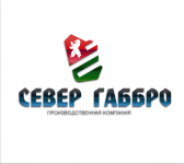 Север Габбро