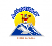 Альпинист