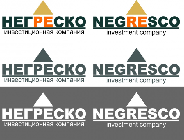 Работа 3757736