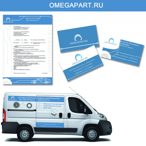 Работа 3757755