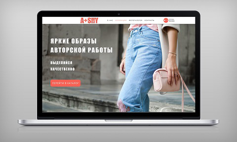 Бренд модной одежды A+SHY