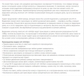 Видеоняня Samsung SmartCam SNH-V6410PN Wi-Fi