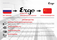 Работа 2776624