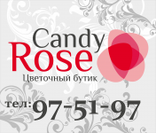 Работа 1869543