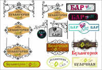 Работа 1861064