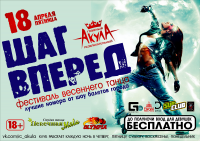 Работа 1861143