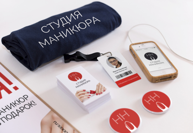 Работа 3758526
