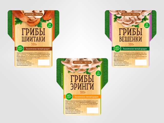 Работа 3758503